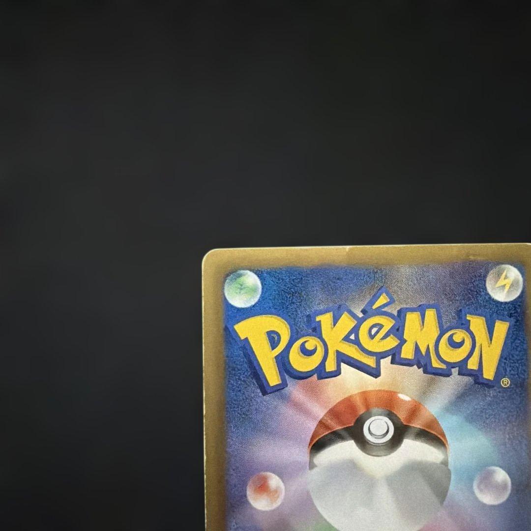 ポケモンカード　BW EXポケモンSR 5枚　まとめ売り