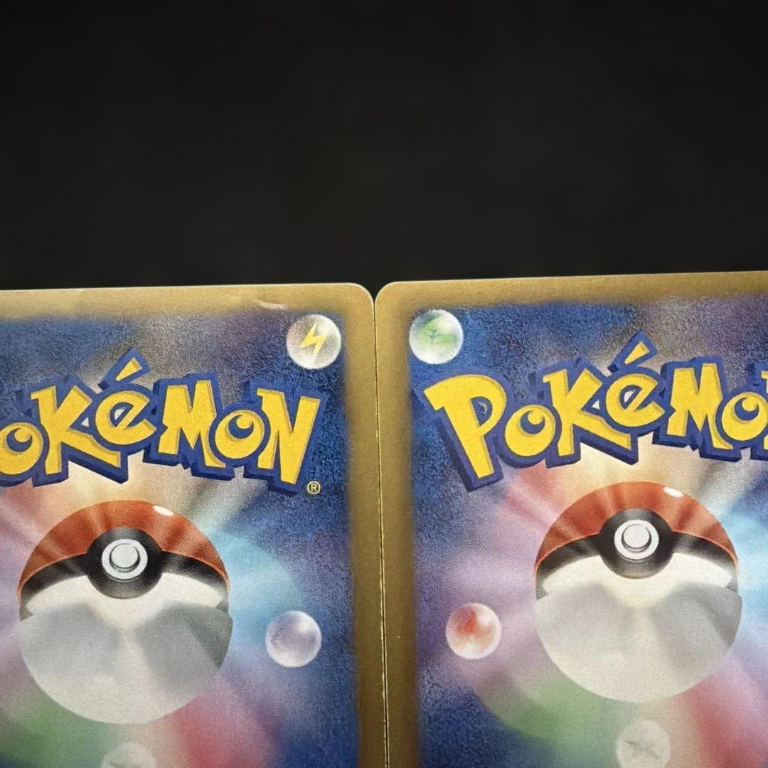 ポケモンカード　BW EXポケモンSR 5枚　まとめ売り