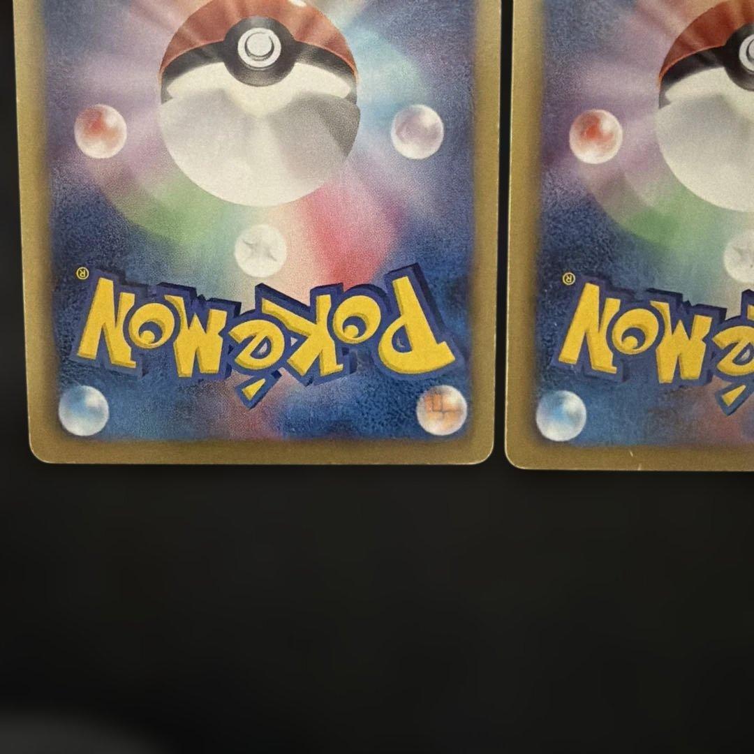 ポケモンカード　BW EXポケモンSR 5枚　まとめ売り