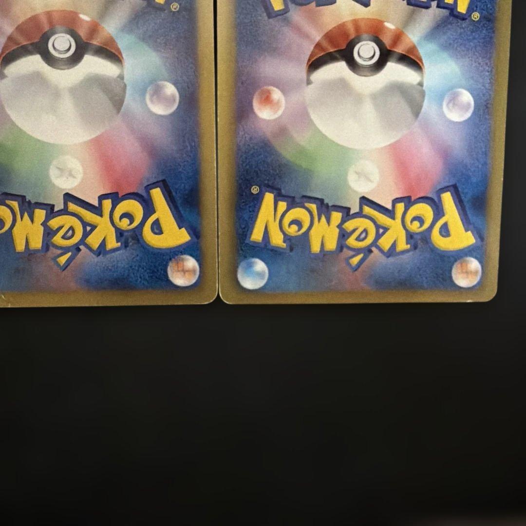 ポケモンカード　BW EXポケモンSR 5枚　まとめ売り