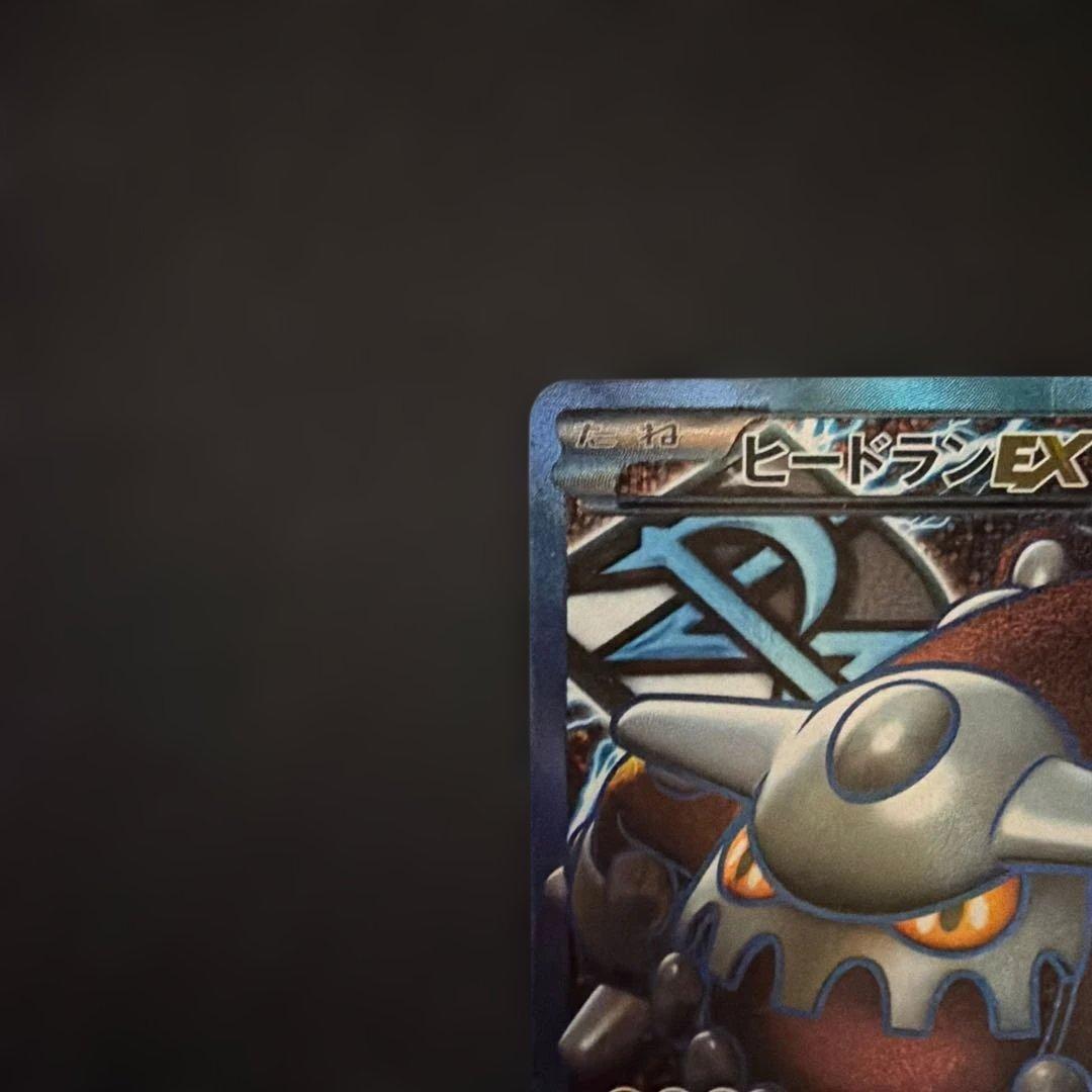 ポケモンカード　BW EXポケモンSR 5枚　まとめ売り