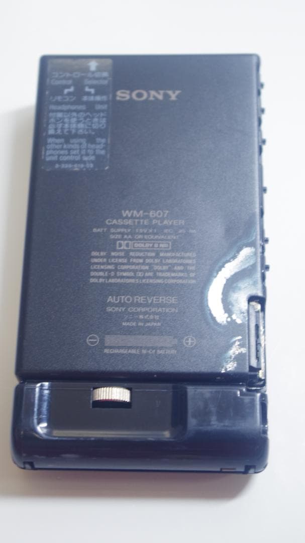 T0824 SONY カセットプレーヤー WM-607/WM-FX877