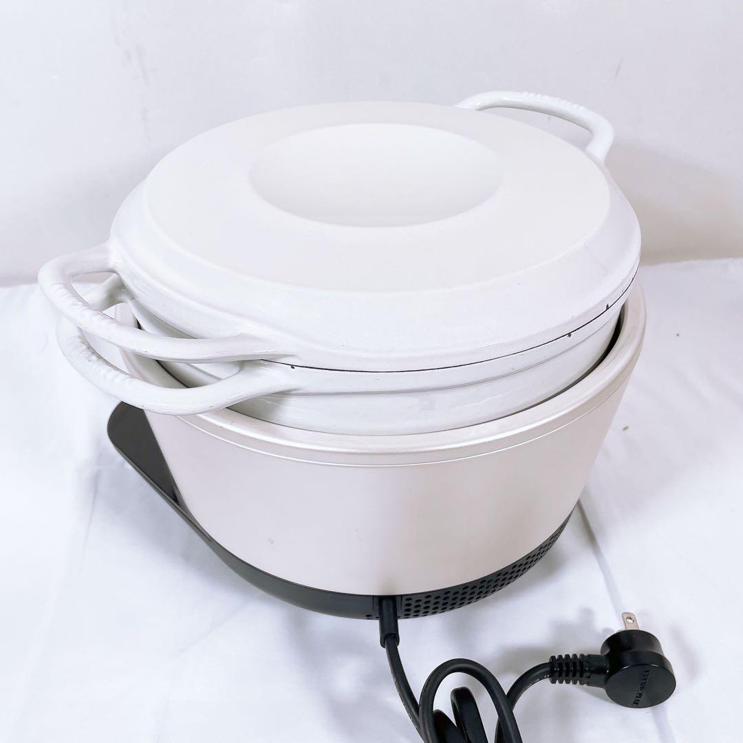 【美品】 Vermicular バーミキュラ ライスポット RP23A-WH