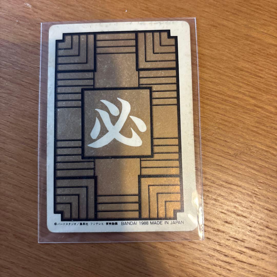 【1988年初版】ドラゴンボールカードダス　本弾第1弾などまとめ売り