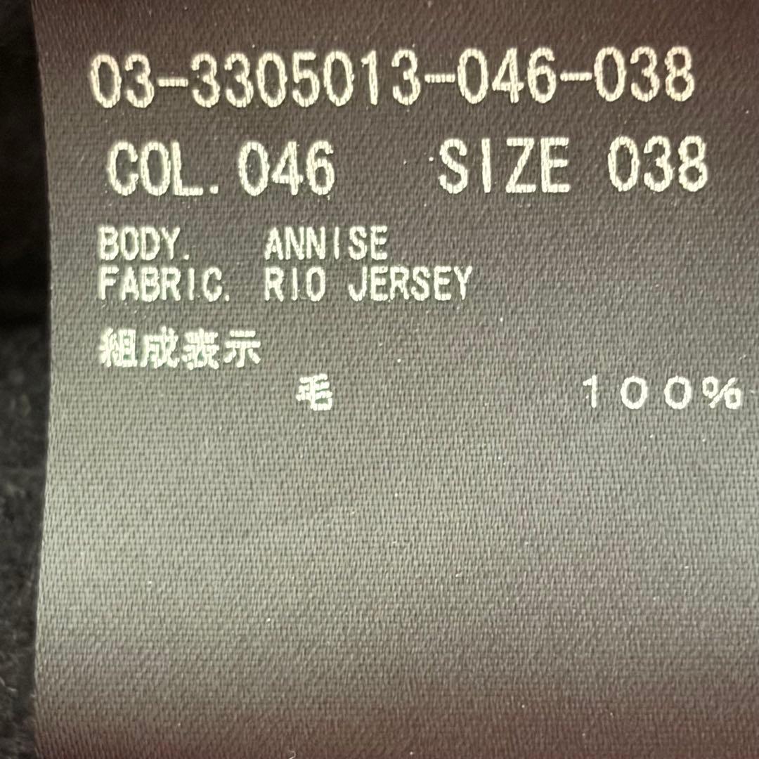 theory luxe Rio Jersey Annise ダークグレー　38