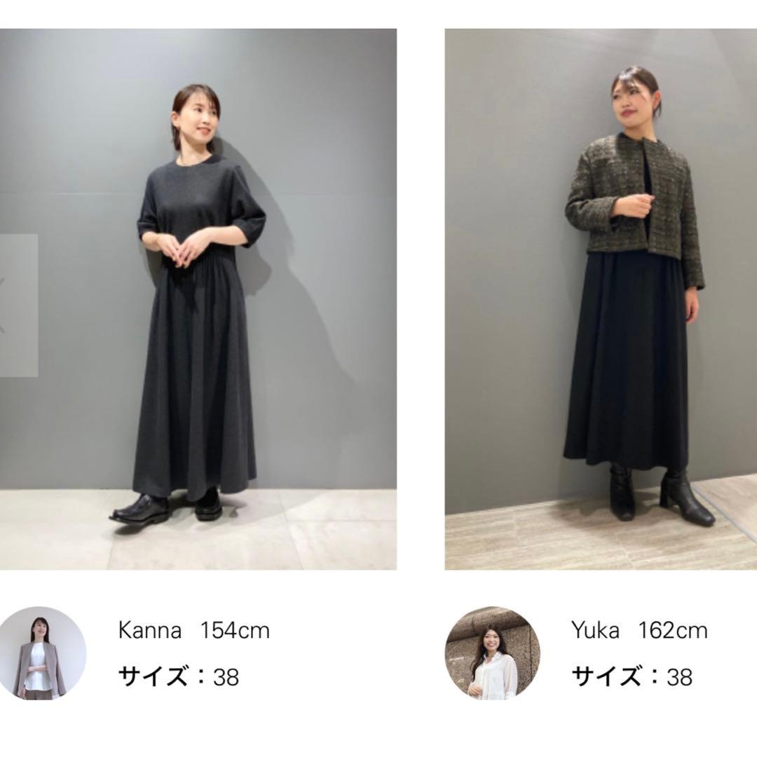 theory luxe Rio Jersey Annise ダークグレー　38