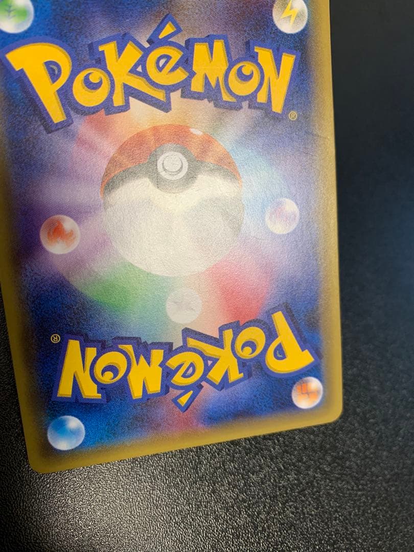 サトシゲッコウガEX 290/XY-P PROMO XYシリーズ