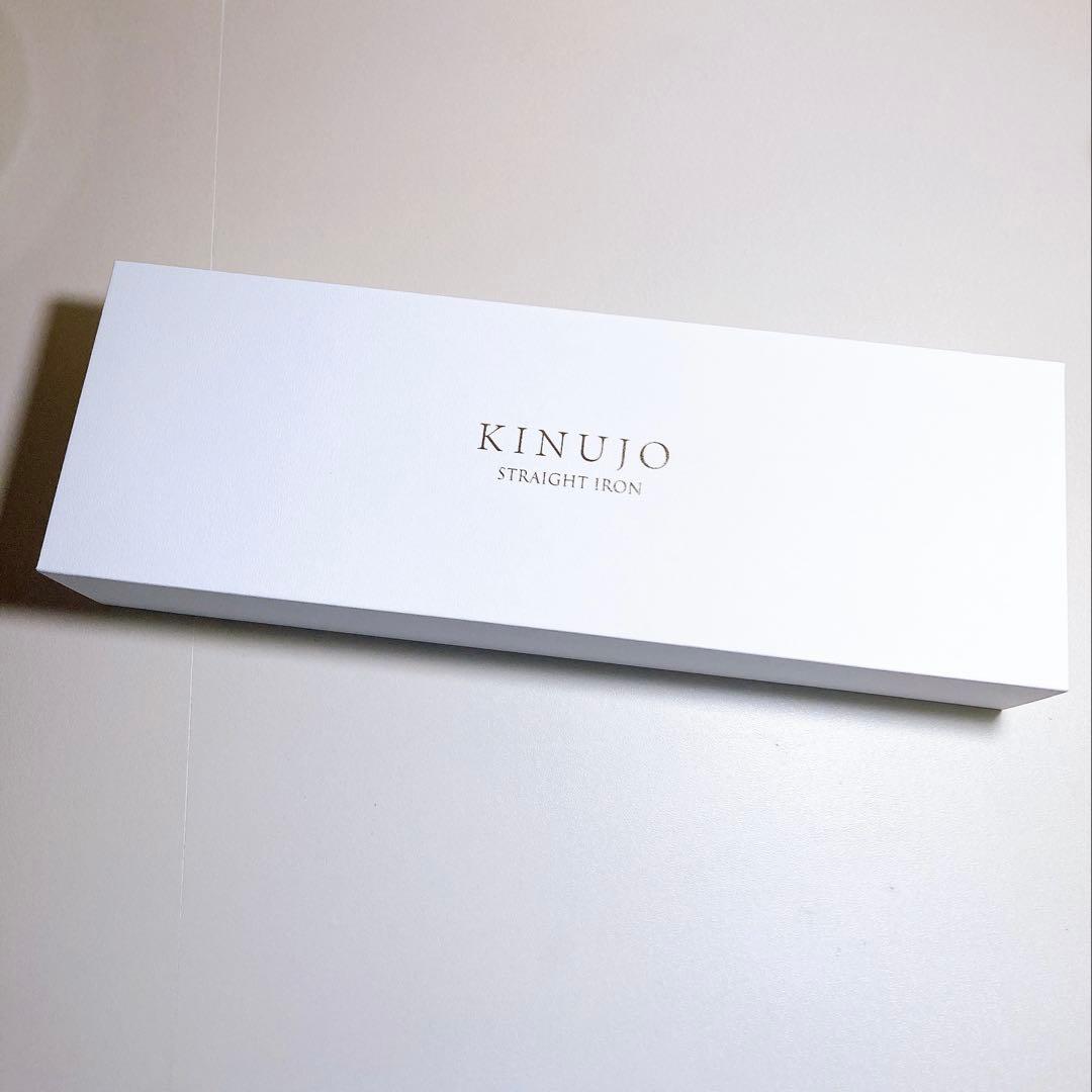 KINUJO 絹女 ストレートアイロン