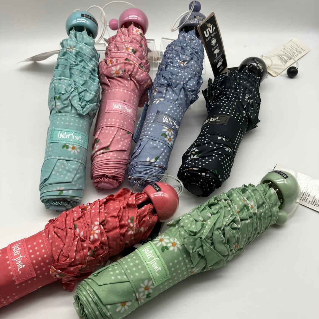 晴雨兼用　花柄折りたたみ傘　20本セット