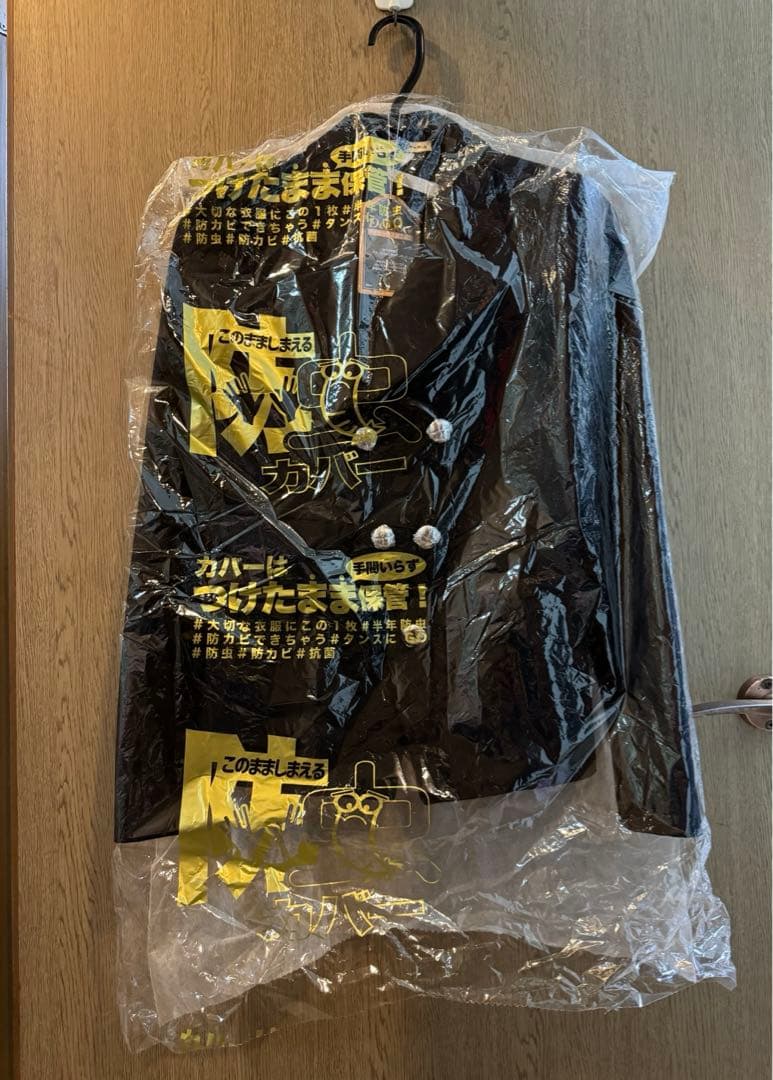 BALENCIAGAジャケット