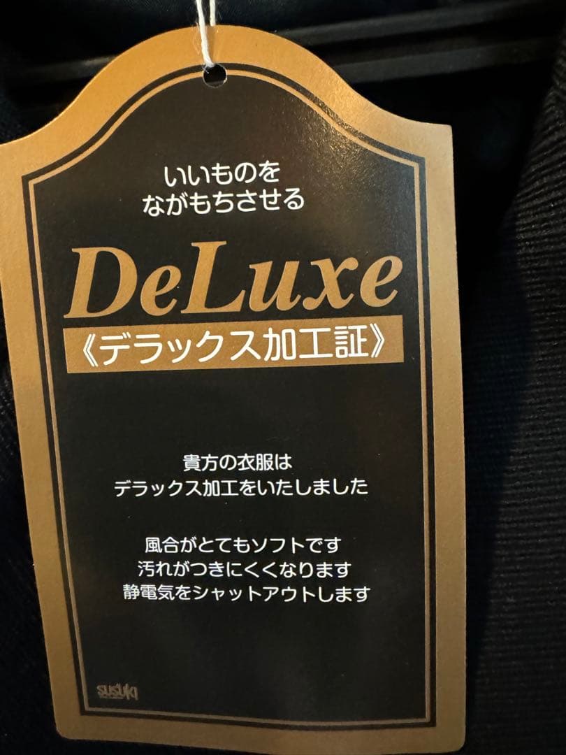 BALENCIAGAジャケット