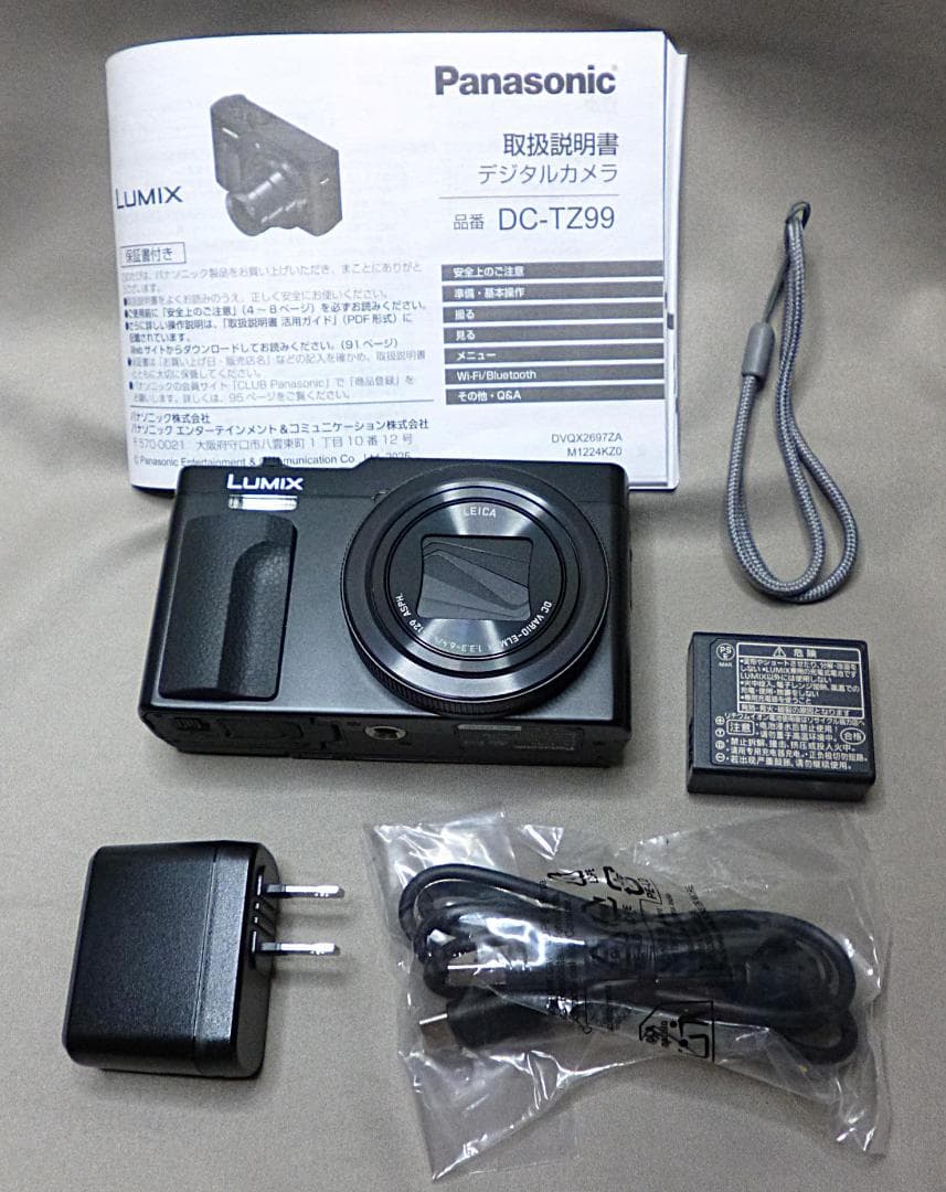 超美品 Panasonic LUMIX DC-TZ99 光学30倍ズーム 欠品無