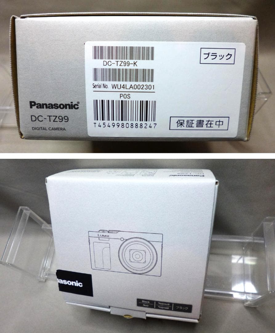 超美品 Panasonic LUMIX DC-TZ99 光学30倍ズーム 欠品無