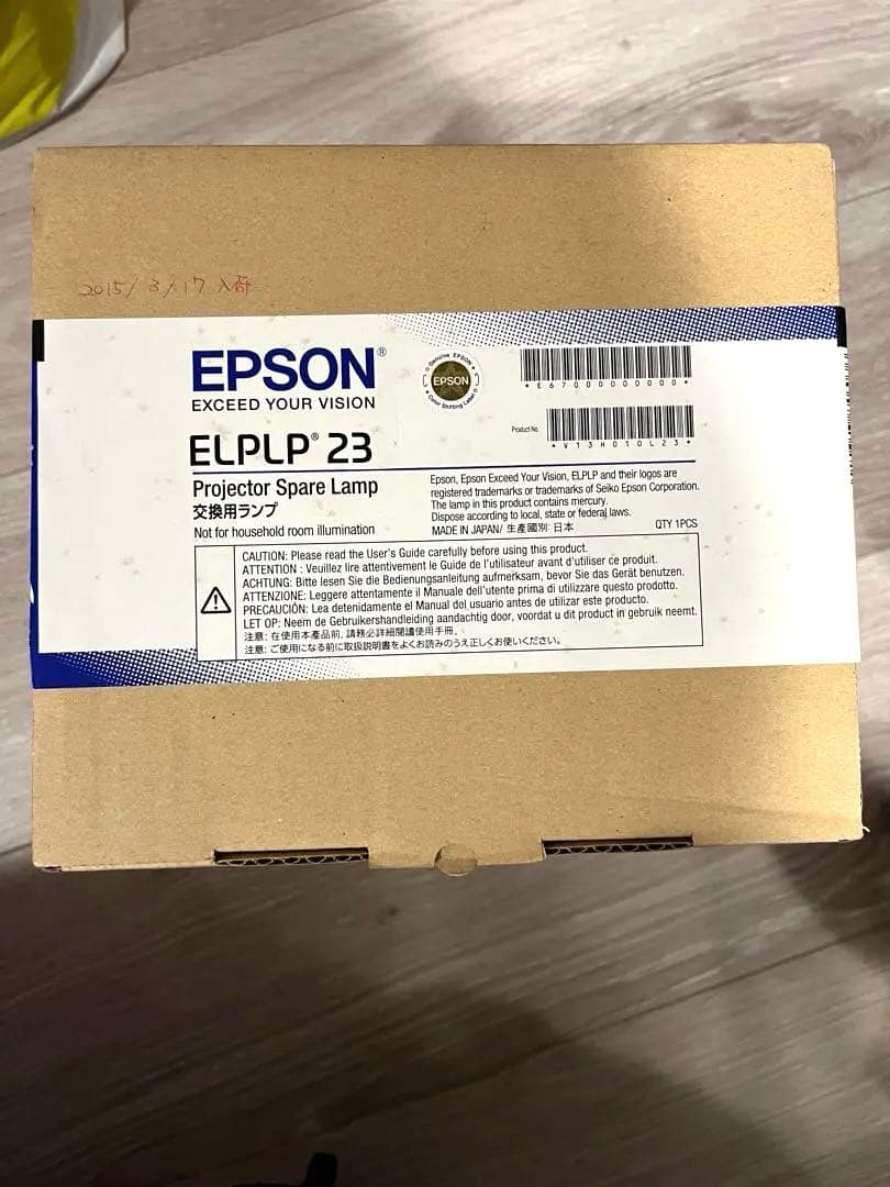 最安値！ 純正プロジェクター交換用ランプ ELPLP23