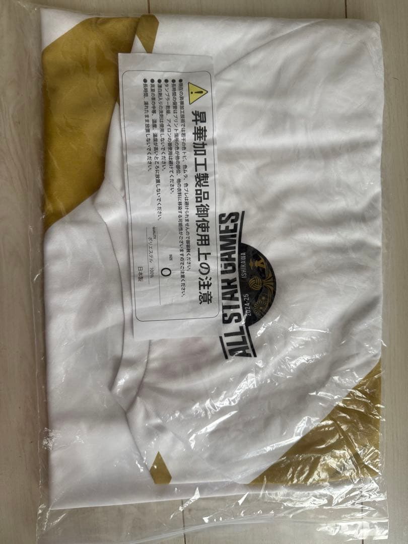 【新品】SVリーグ バレーボール 小川智大 ユニフォーム Tシャツ