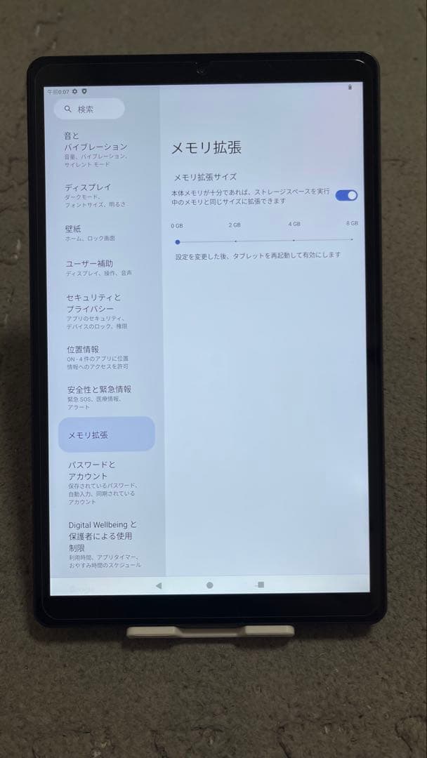 Headwolf F6タブレット ROM 128GB RAM 8GB