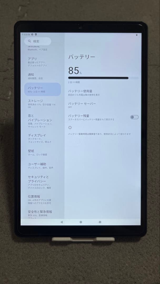 Headwolf F6タブレット ROM 128GB RAM 8GB