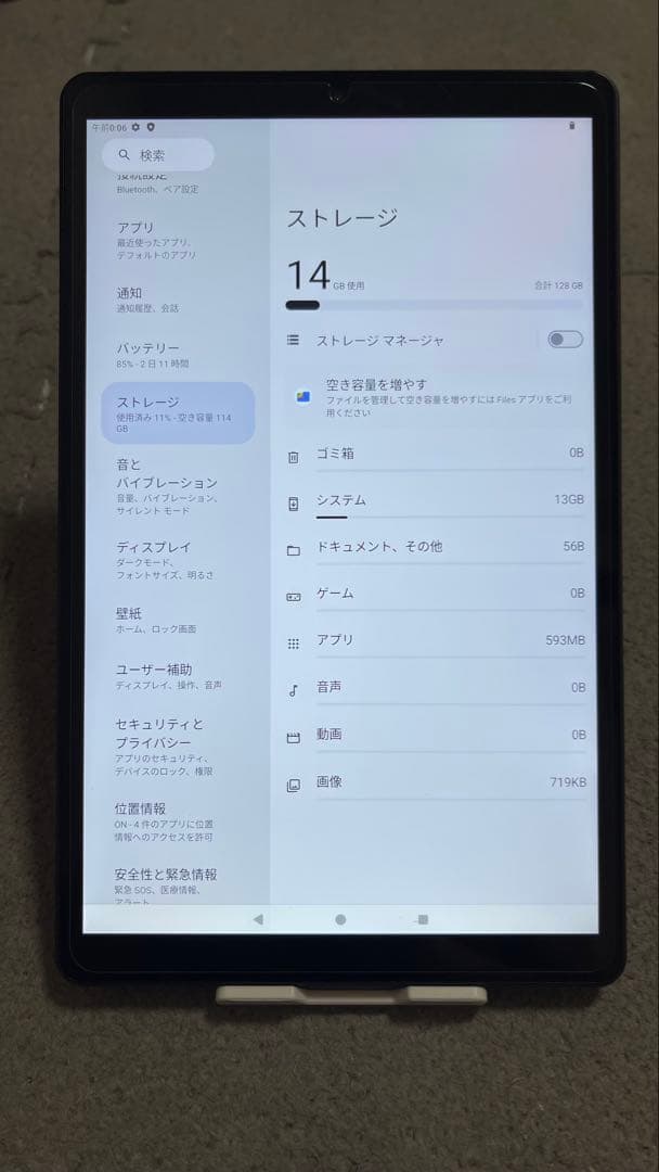 Headwolf F6タブレット ROM 128GB RAM 8GB