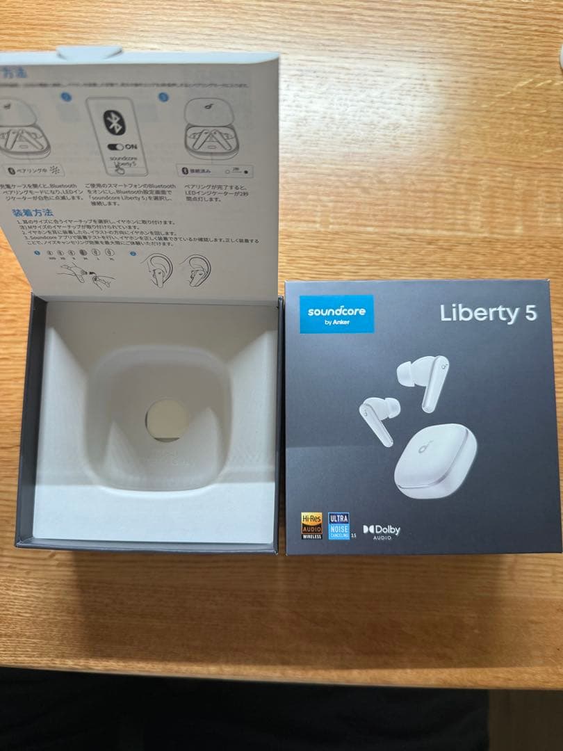 Anker Soundcore Liberty 5 美品｜2025年9月購入