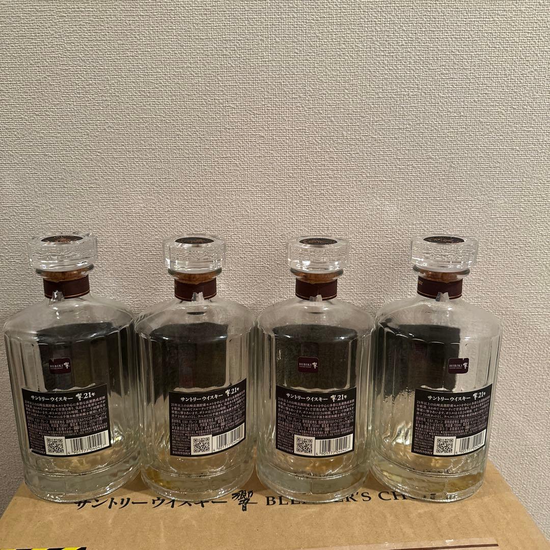 響 21年 空瓶　12本セット　BLACK FRIDAY‼️早い者勝ち‼️‼️‼️