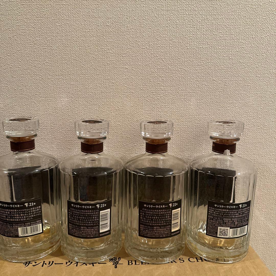 響 21年 空瓶　12本セット　BLACK FRIDAY‼️早い者勝ち‼️‼️‼️