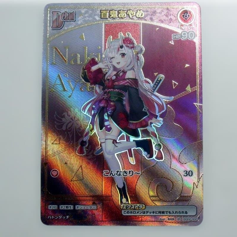 ◆ホロカ【百鬼あやめ】ホロライブ オフィシャルカードゲーム