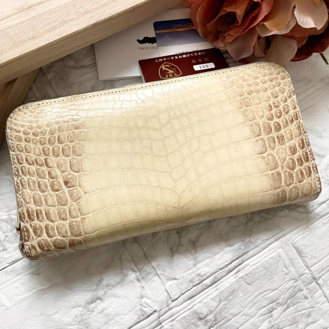 極美品✨東京クロコダイル　長財布　クロコダイル　本革　ヒマラヤ　JRA ホワイト