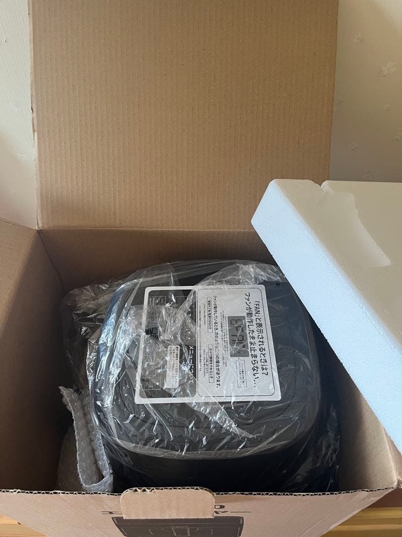 エアフライヤー