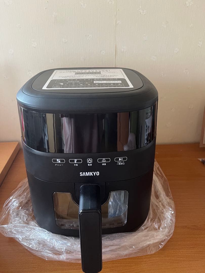 エアフライヤー