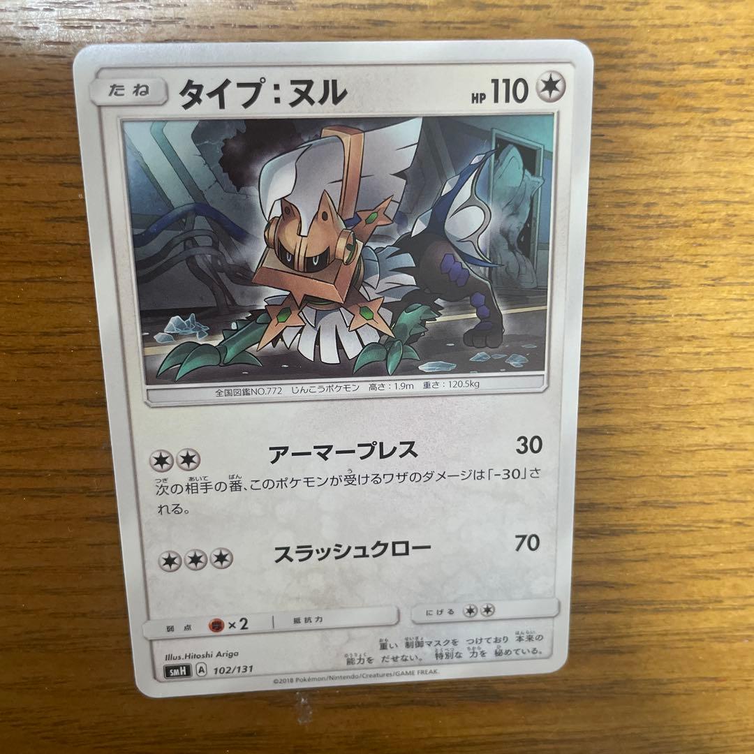 シルバディ系列　バラ売り可能