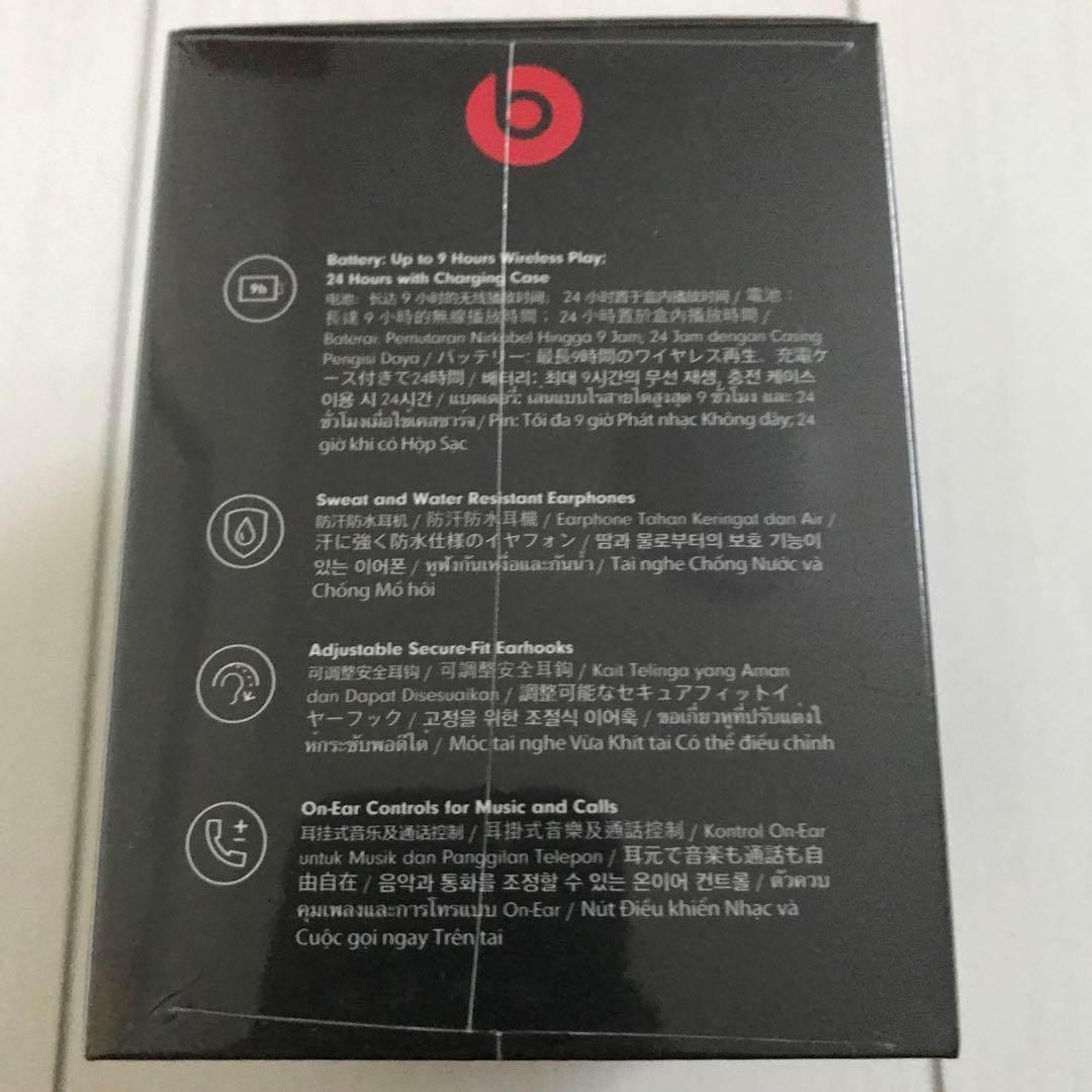 未使用新品！Beats by Dr Dre POWERBEATS PRO モス