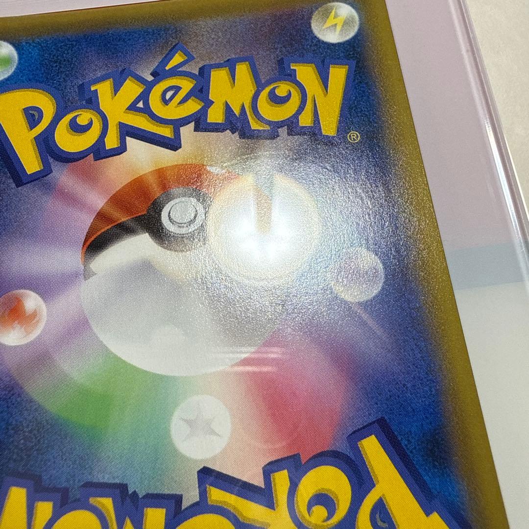 ポケモンカード 25周年 ゴールデンボックス※プロモパックのみ無し