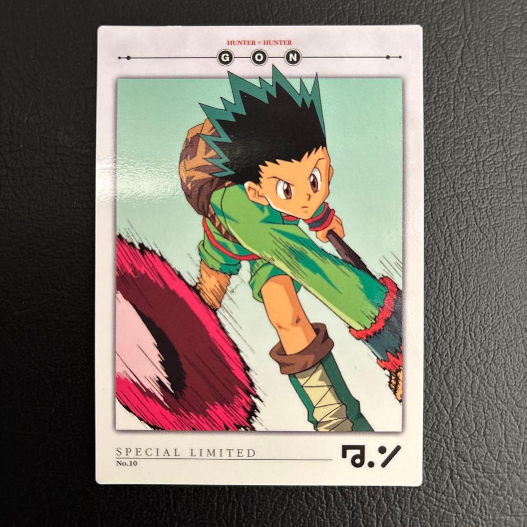 HUNTER × HUNTER カードダスNo.10〜No.18