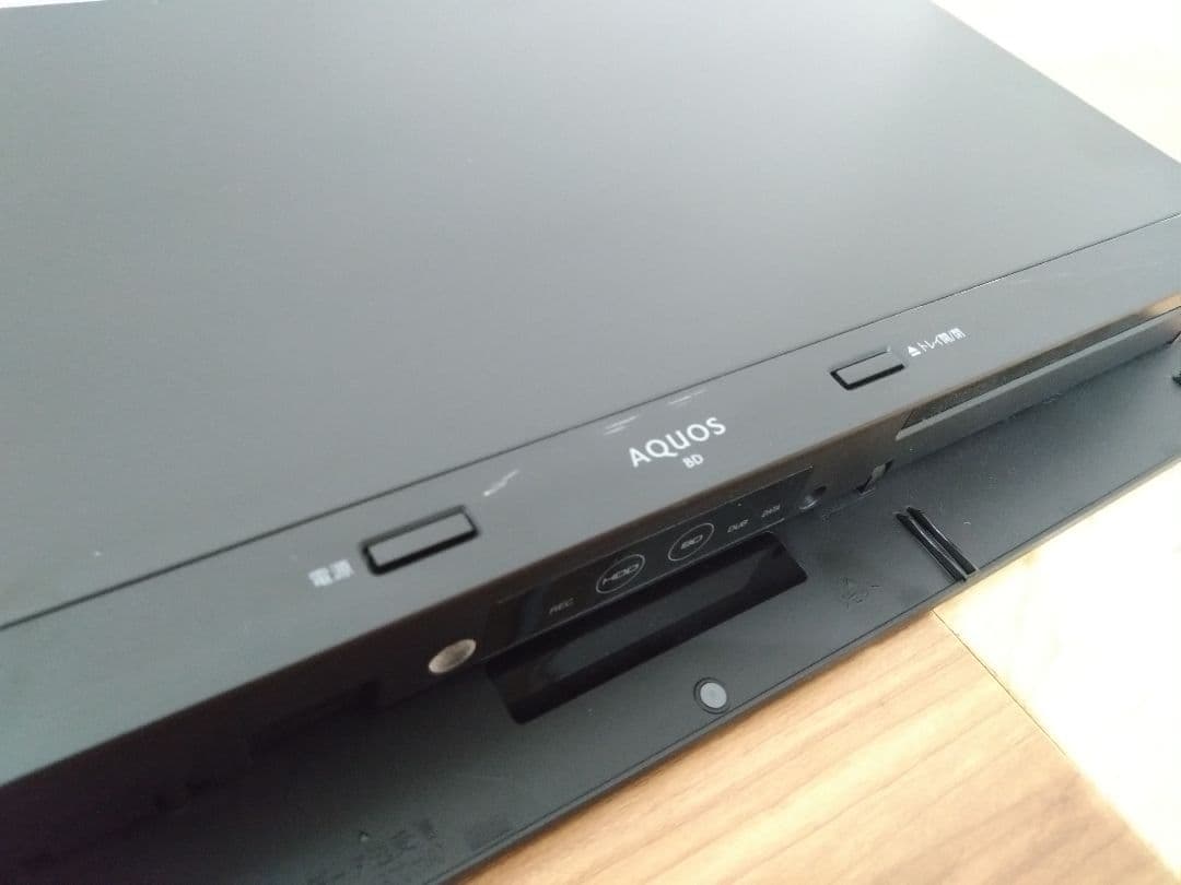 SHARP AQUOS 2B-C20DW1【2TB 2番組同時録画】