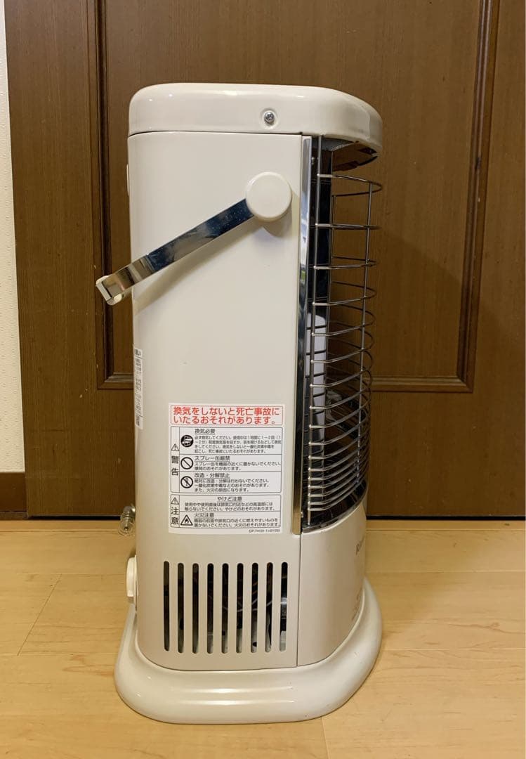 値下【美品】Rinnai ガス赤外線ストーブ 都市ガス用 R-852PMSIII