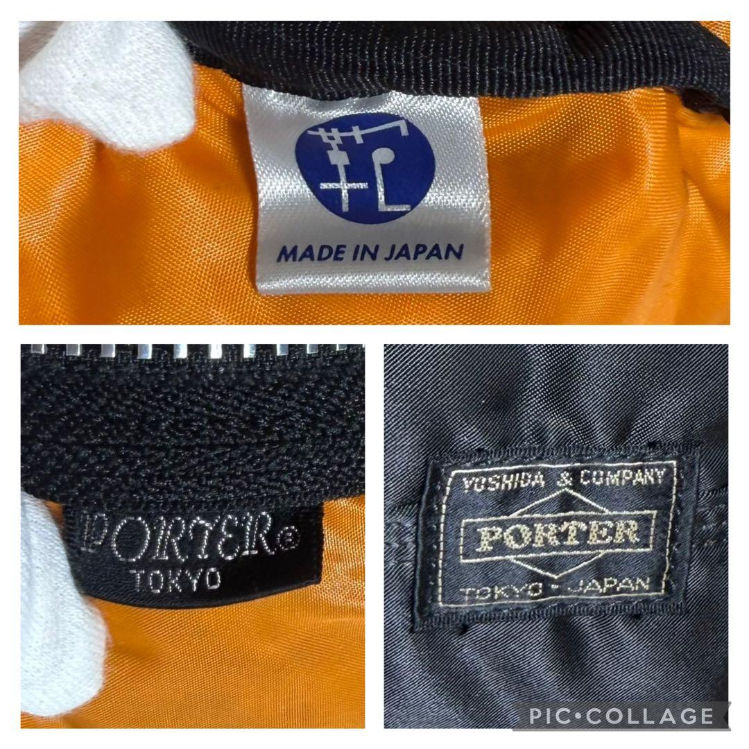 極美品　PORTER　ポーター　タンカー　ミニボストンバッグ　Lサイズ　ブラック