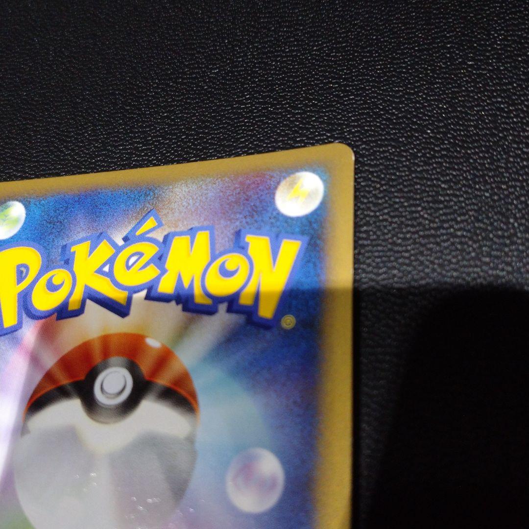 LEGEND【よみがえる伝説】 048/080 ハッサム　ポケモンカード L2