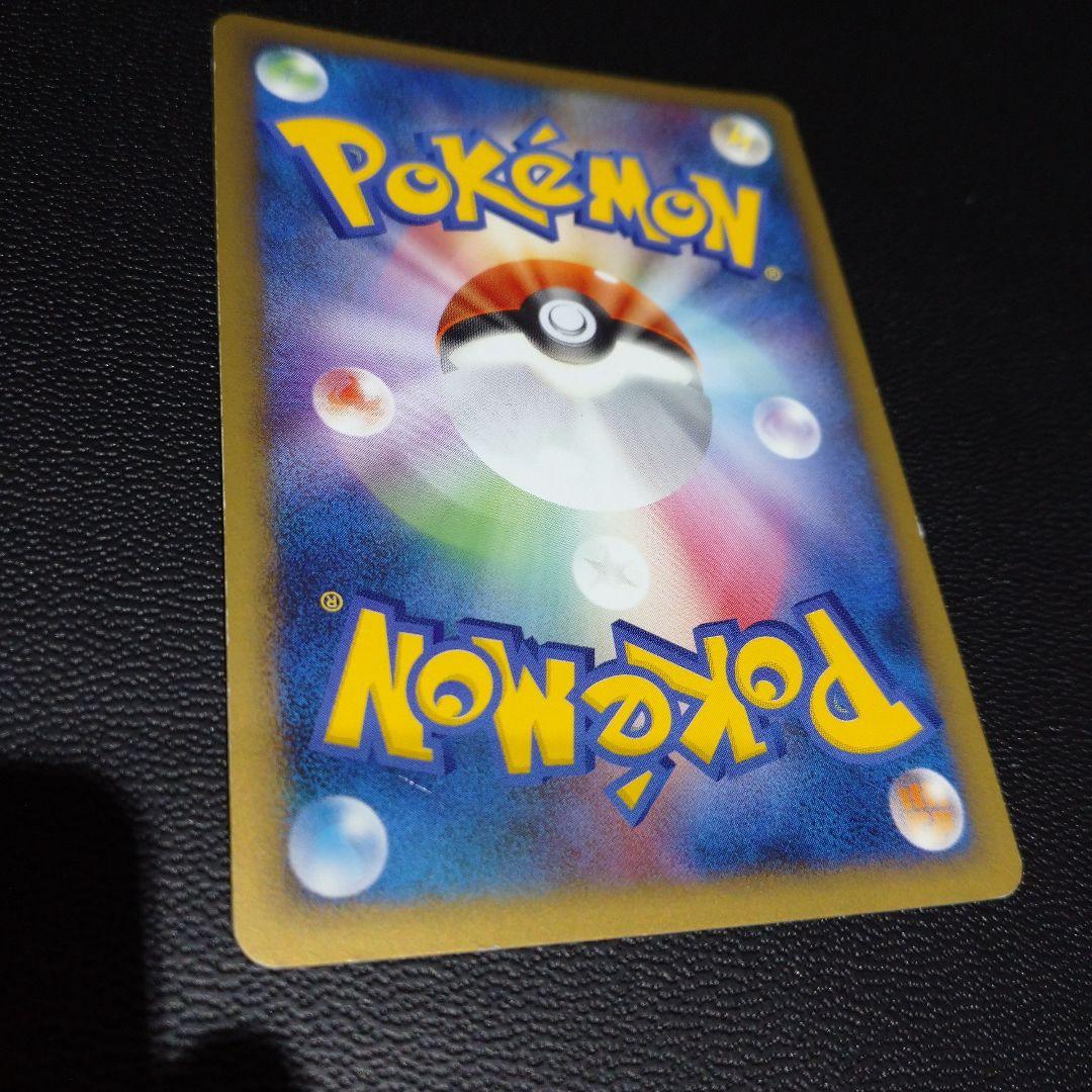 LEGEND【よみがえる伝説】 048/080 ハッサム　ポケモンカード L2