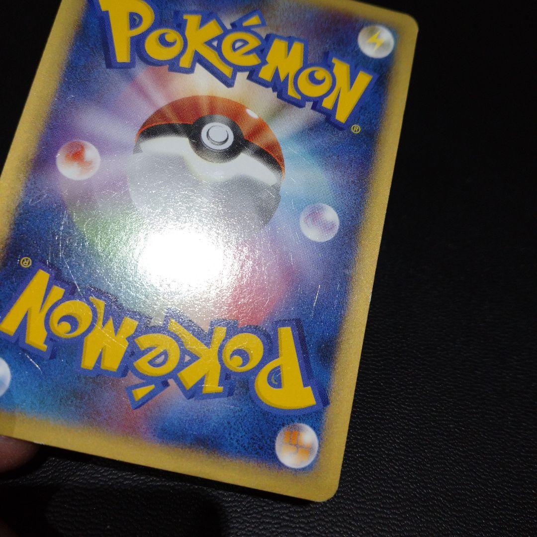 LEGEND【よみがえる伝説】 048/080 ハッサム　ポケモンカード L2