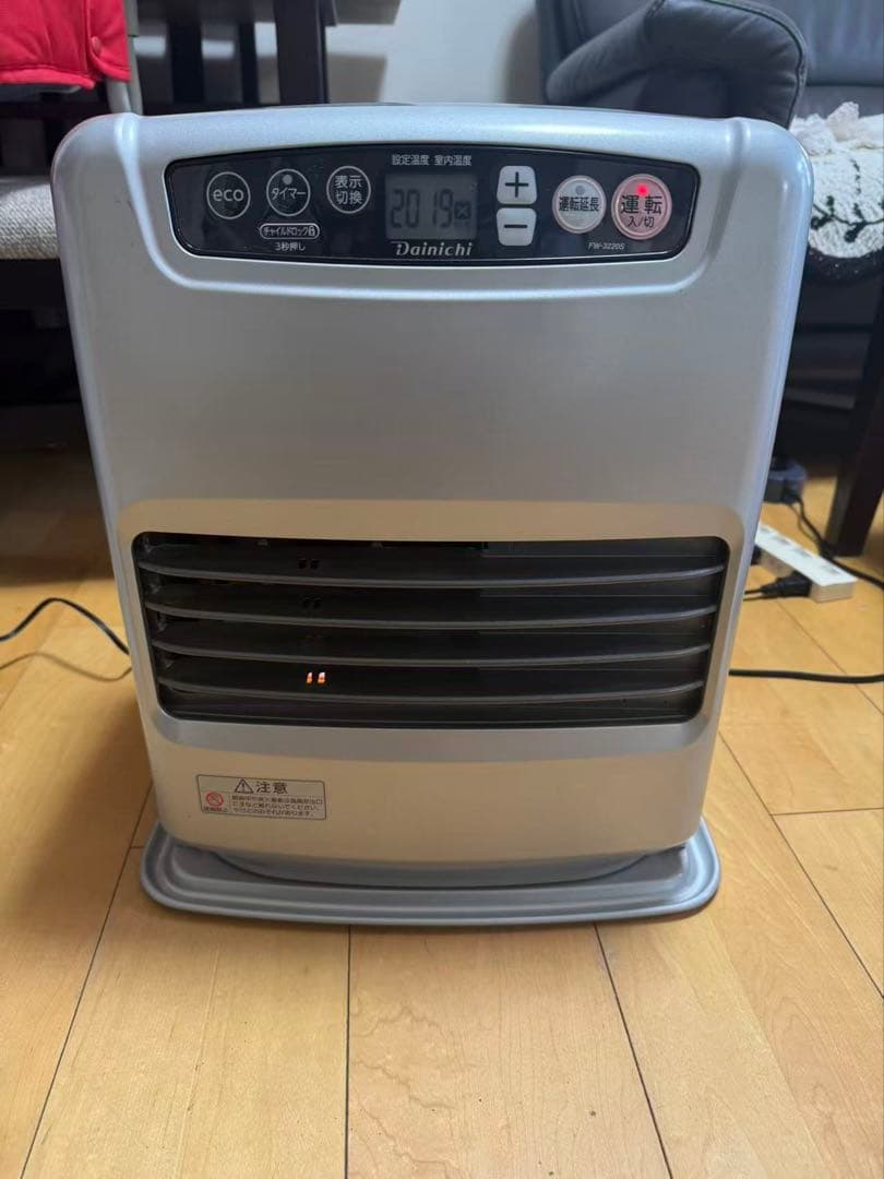 石油ファンヒーター ダイニチ FW-3220S