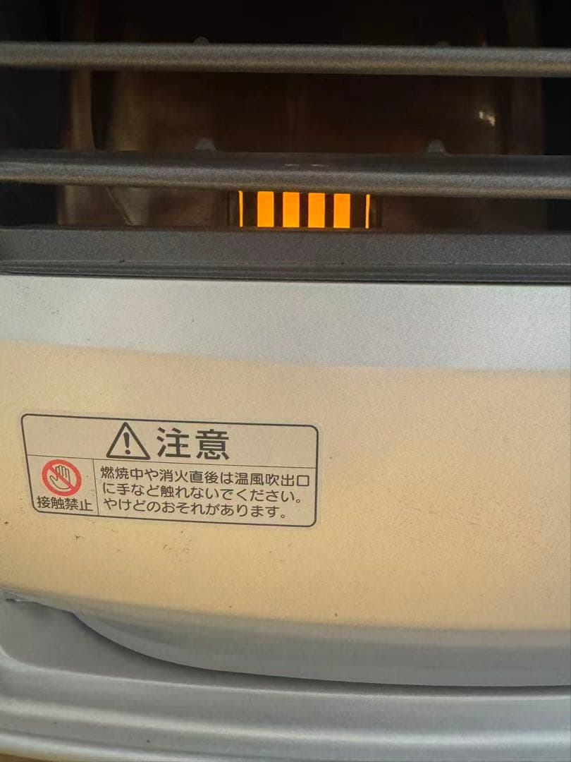 石油ファンヒーター ダイニチ FW-3220S