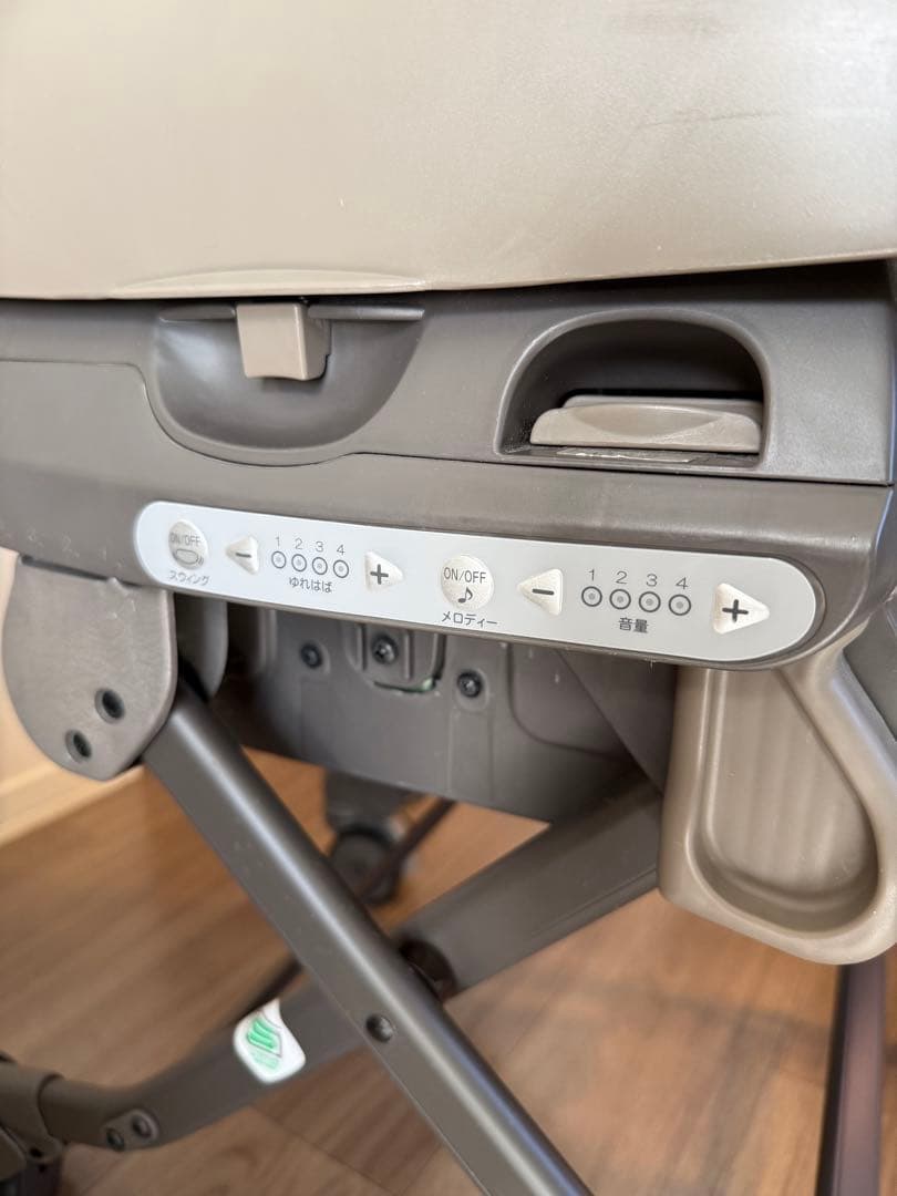 ネムリラAUTO SWING BEDi EGシリーズ