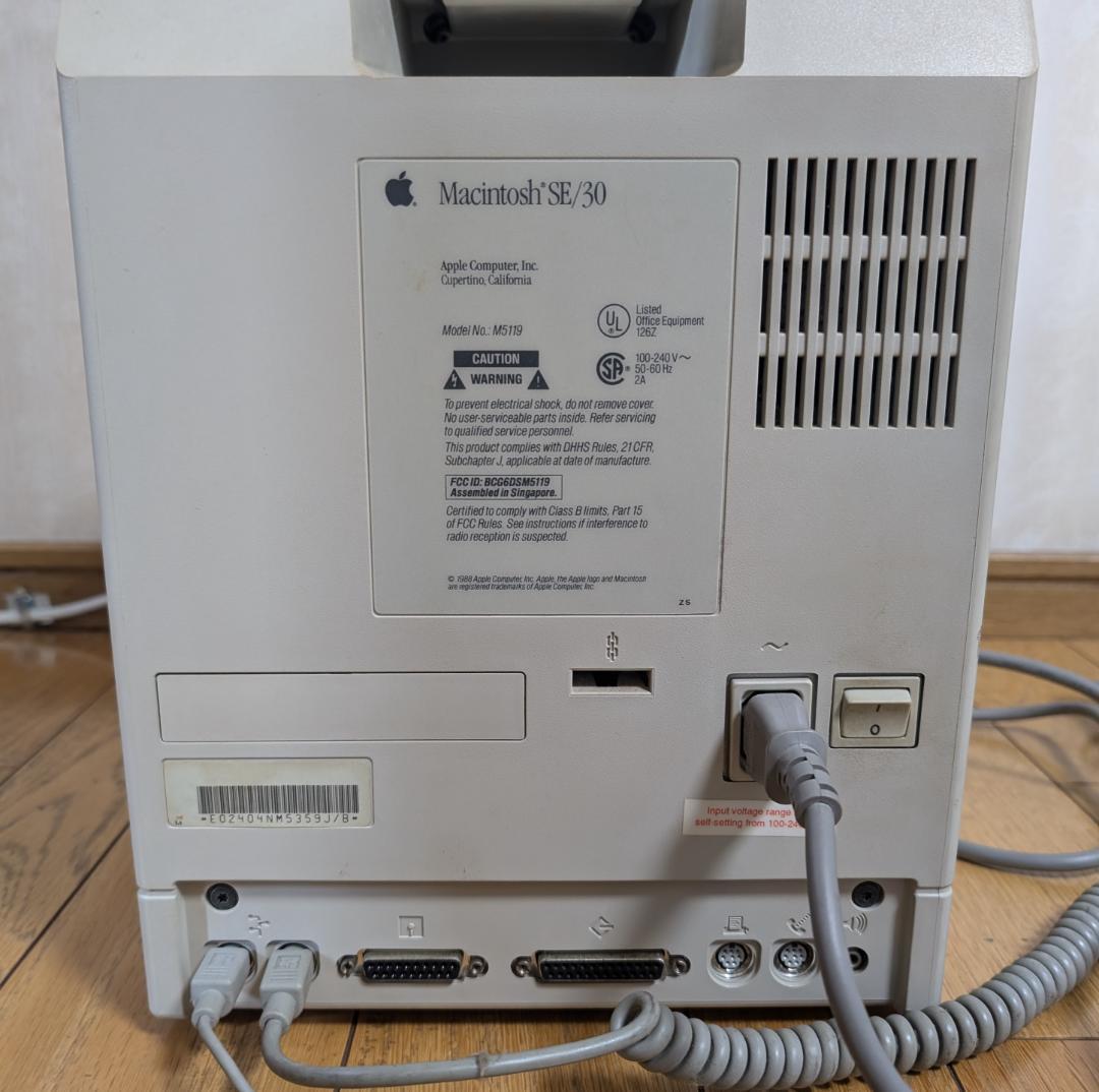 Macintosh SE/30 本体 ジャンク品