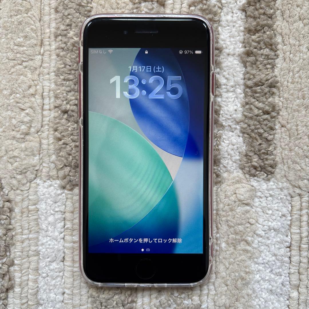 Apple iPhone SE 第2世代 レッド 本体