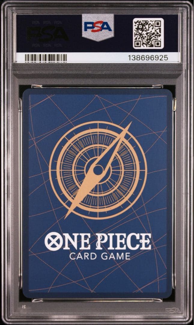 PSA10ジュエリー・ボニー SP6925