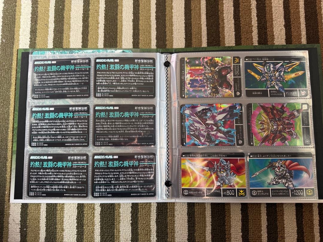 新世生誕伝説　5ボックスセット