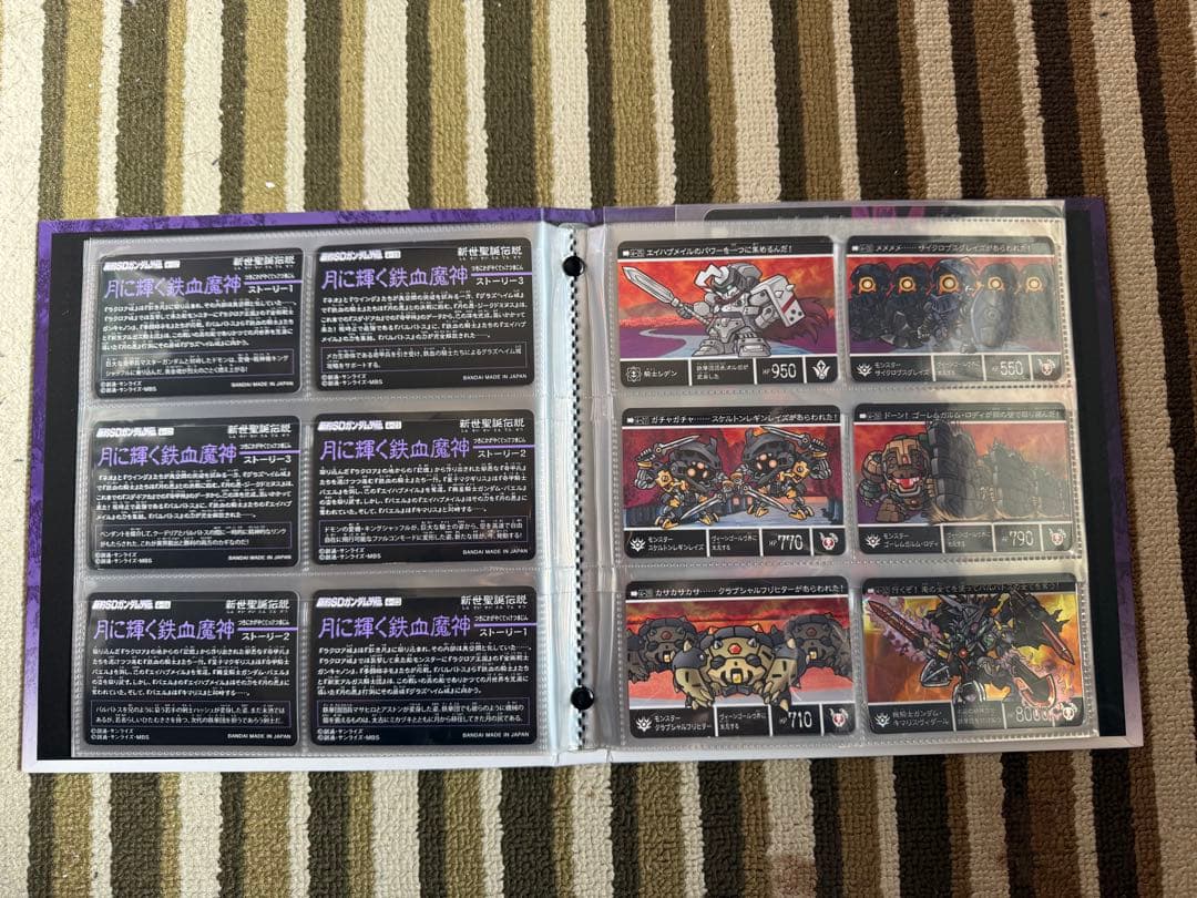 新世生誕伝説　5ボックスセット