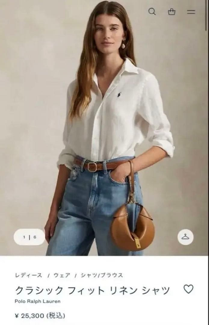 Polo Ralph Lauren クラシック フィット リネンシャツ xs