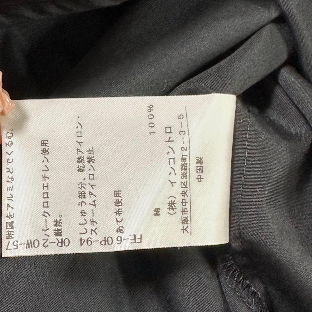 ヴィヴィアンウエストウッド　レッドレーベル　長袖　シャツ　ブラック　黒