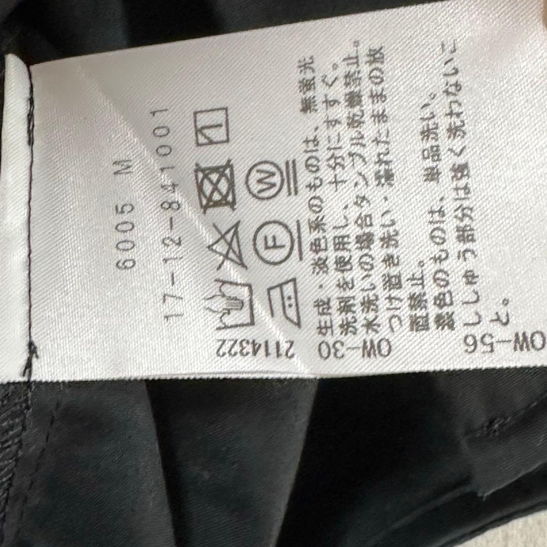 ヴィヴィアンウエストウッド　レッドレーベル　長袖　シャツ　ブラック　黒